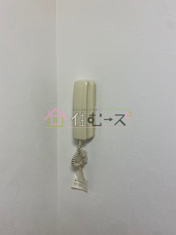 マンション巌 その他3