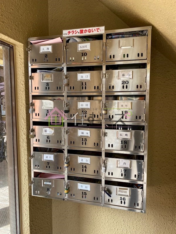 マンション巌 その他外観3