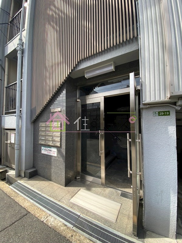 エスポワール関目 その他1