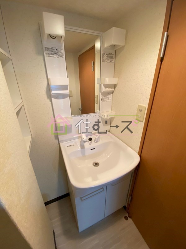 エスポワール関目 その他2