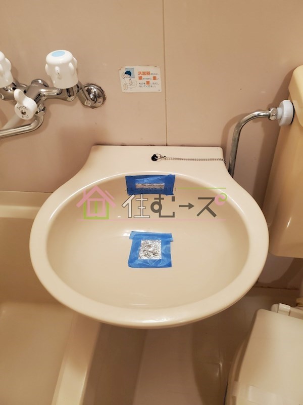 プレアール昭和町 その他3