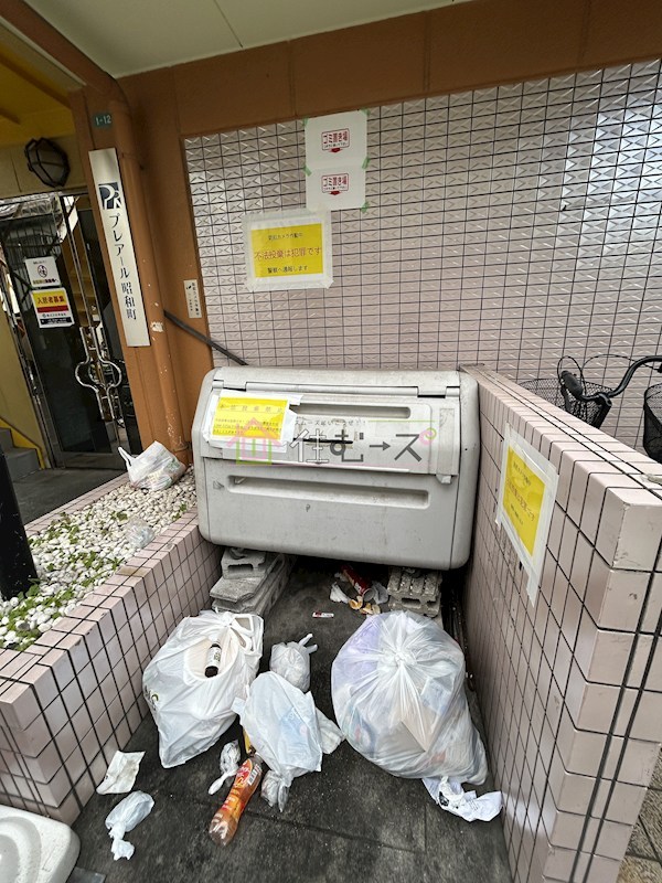 プレアール昭和町 その他外観3