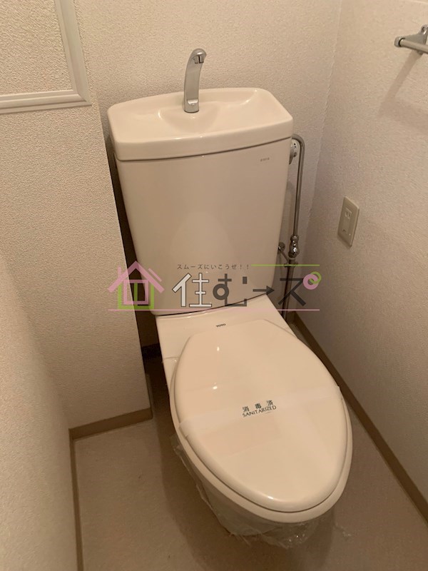 エステムコート新大阪 その他2