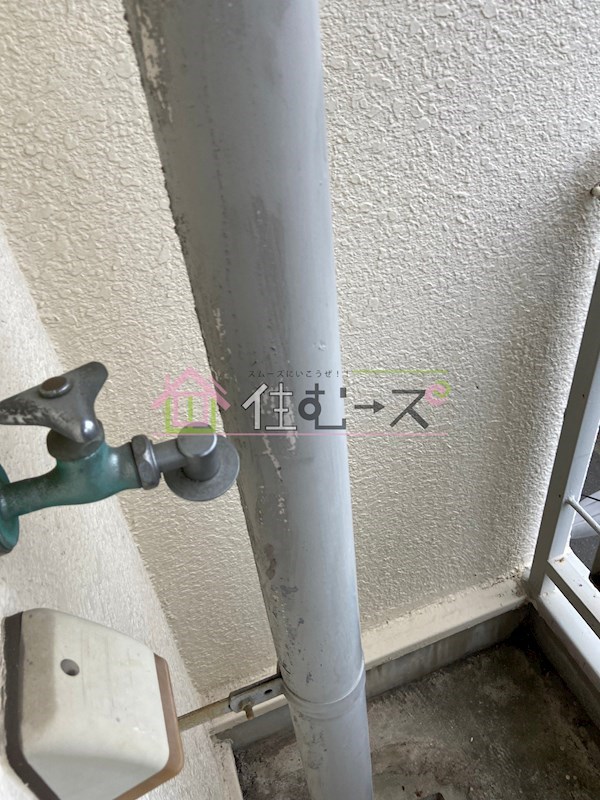 セカンドアイアン その他2