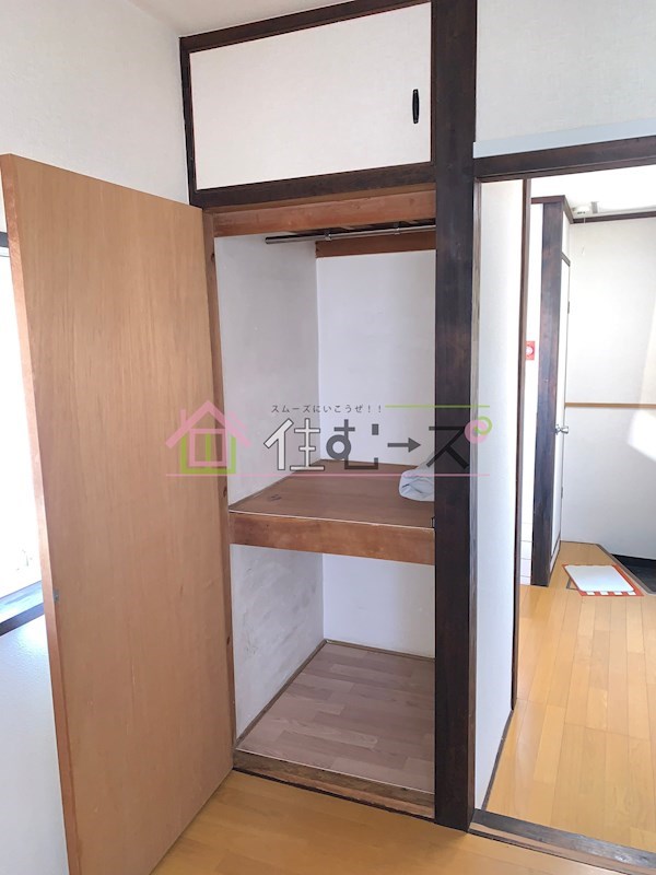 関本マンション その他4