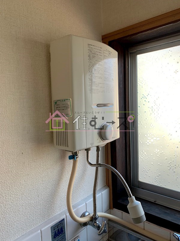 関本マンション その他5