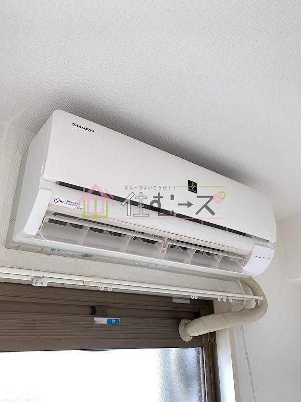 メゾン・ド・サンセール その他4