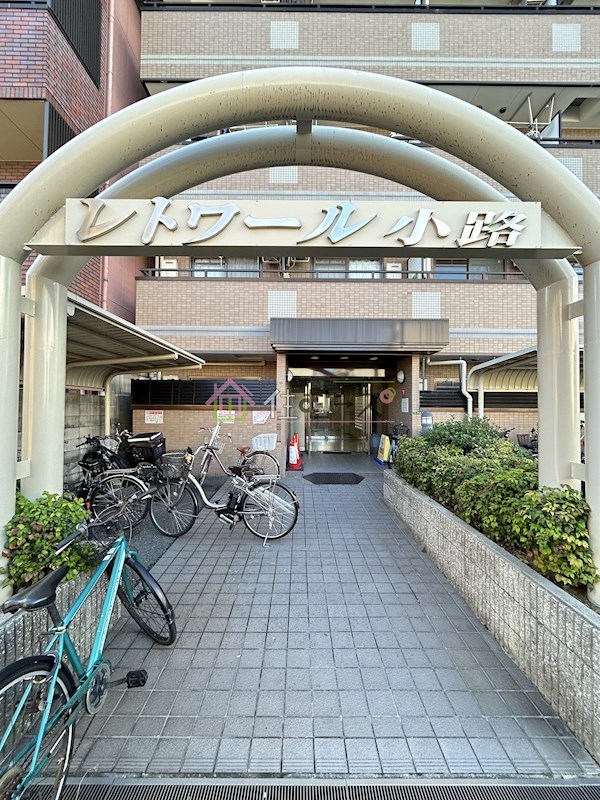 レトワール小路 その他1