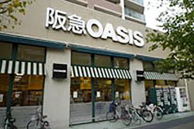 アパートメント東成Ⅱ スーパー