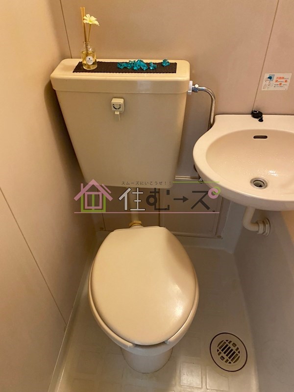 YOUハイム南巽 その他2