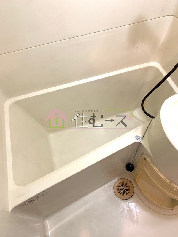 グランドコート新大阪 風呂画像