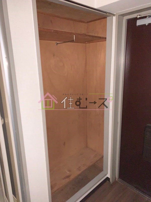 昭和グランドハイツ花園 その他2