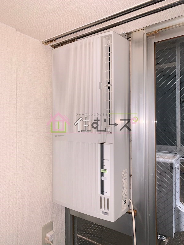 昭和グランドハイツ花園 その他4