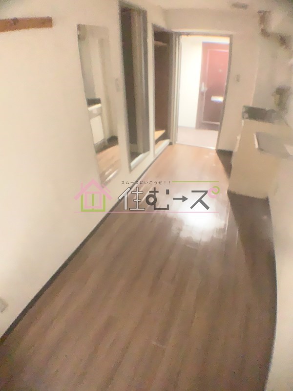 昭和グランドハイツ花園 リビング