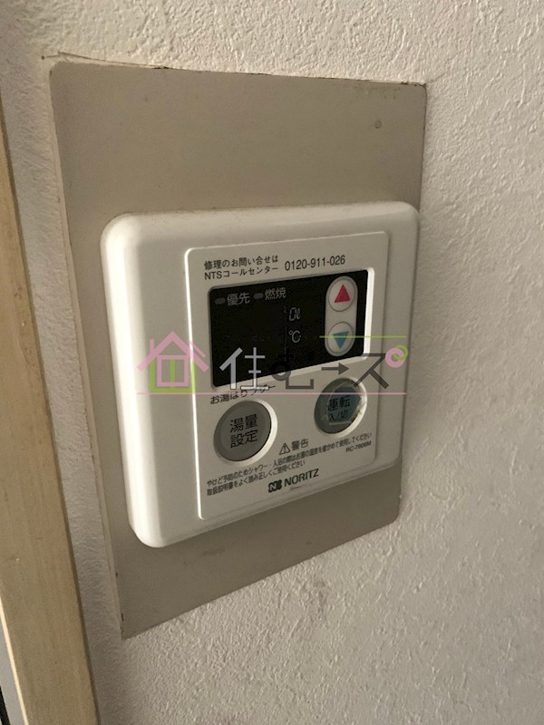 レバンガAP新大阪イースト その他6