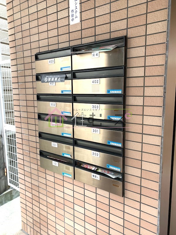 エクセーラ森小路 その他外観2