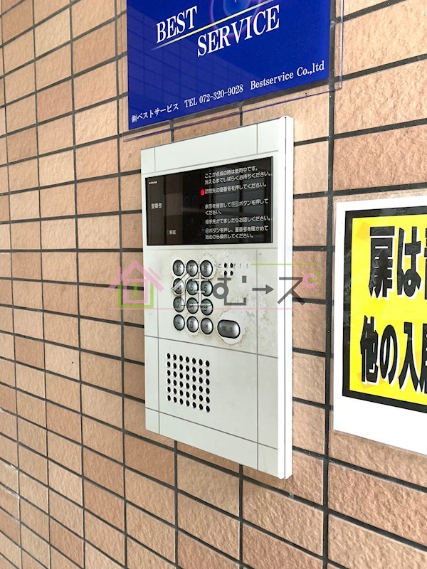 エクセーラ森小路 その他外観5