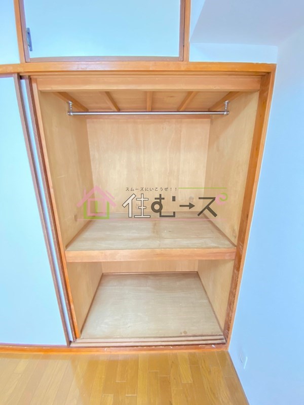 コーポ丸松 その他3