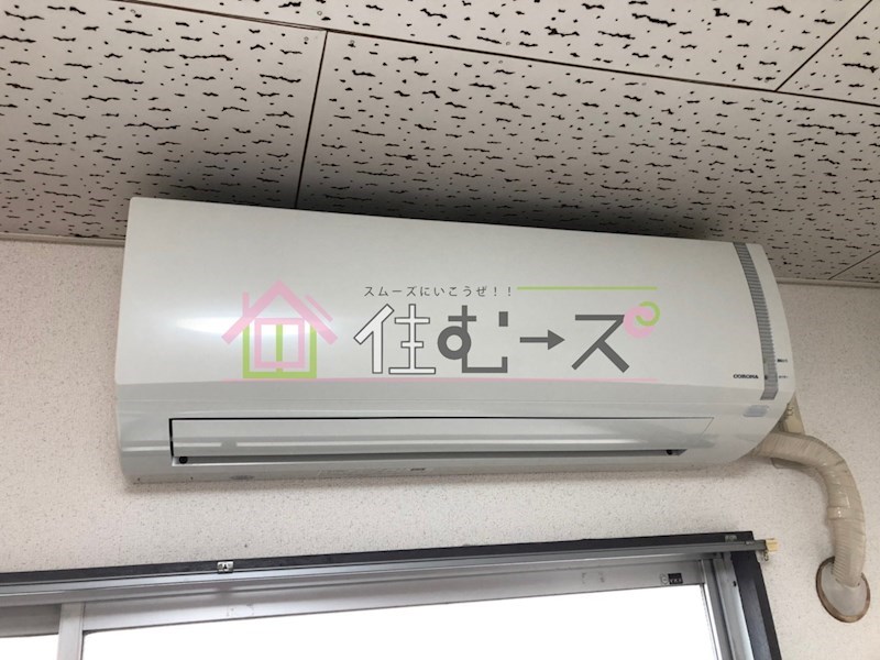 メゾン太田 その他2