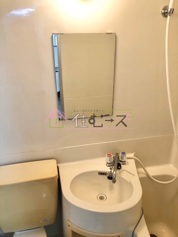 メゾン太田 その他4