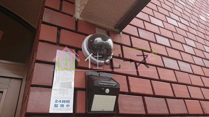 メゾン太田 その他外観1