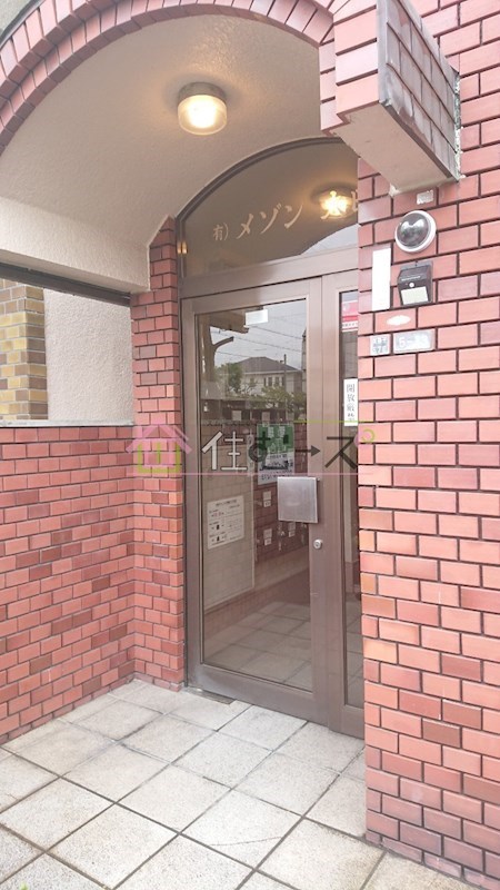 メゾン太田 その他外観2