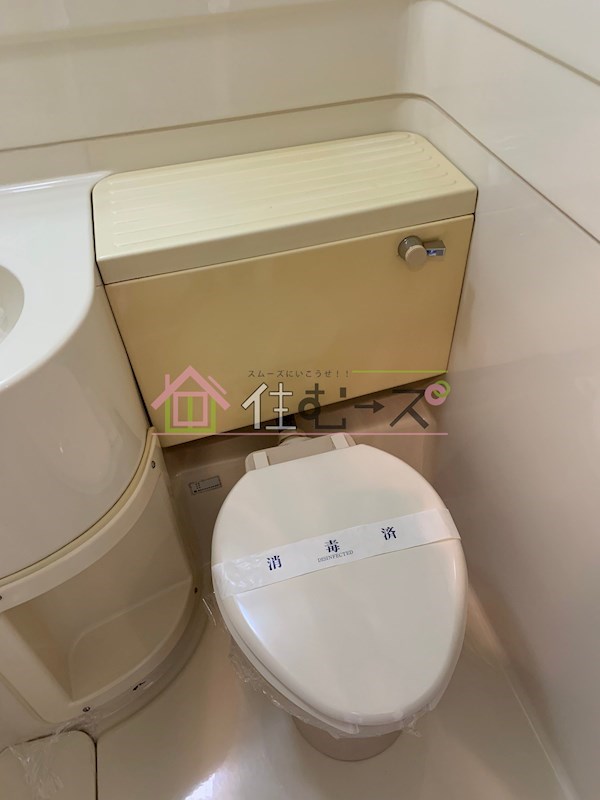 日興パレス都島 その他2