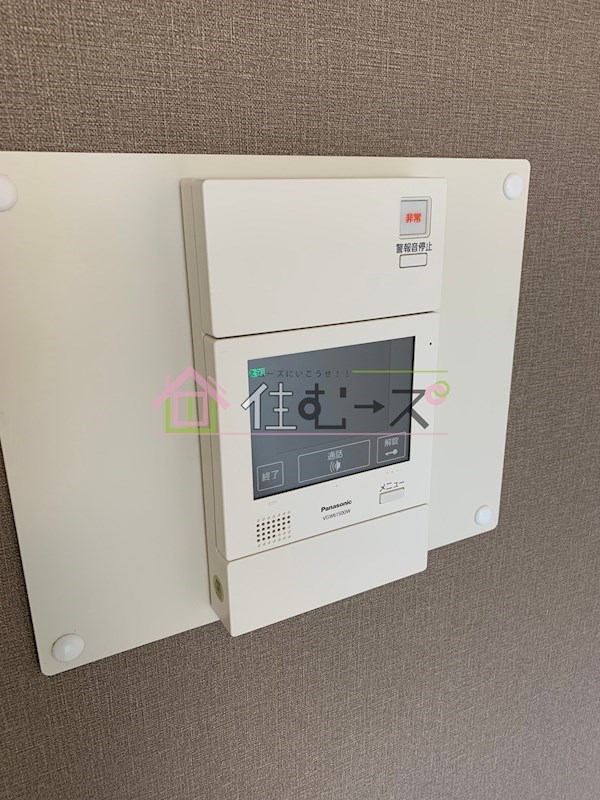 日興パレス都島 その他5