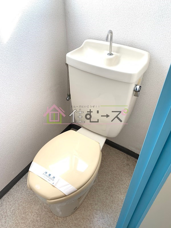 ヴァンベール大今里 トイレ