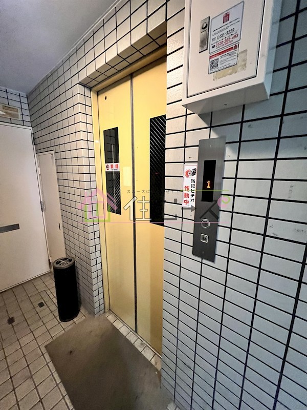 ヴァンベール大今里 その他