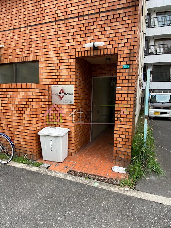 葵マンション その他1