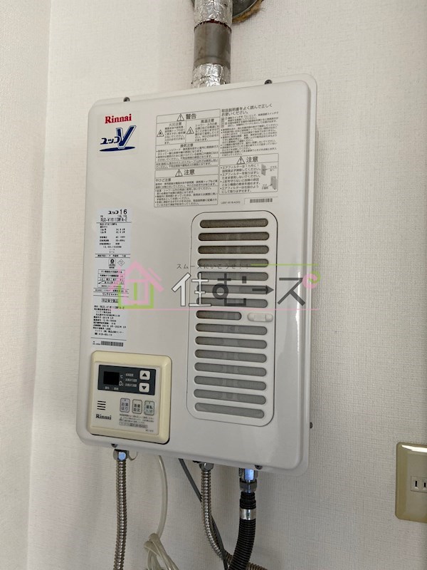 葵マンション その他6