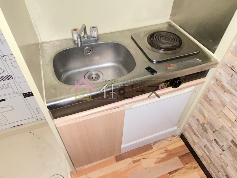 グランピア日本橋 キッチン