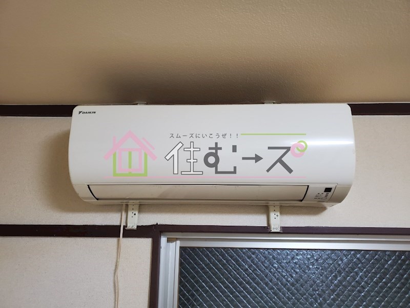 エクセルサニーハイツ その他5