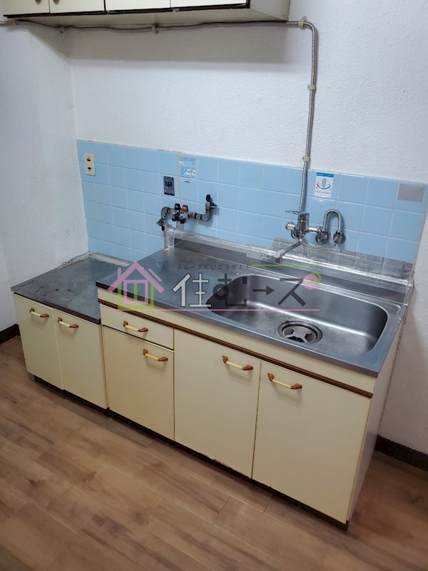 エクセルサニーハイツ キッチン