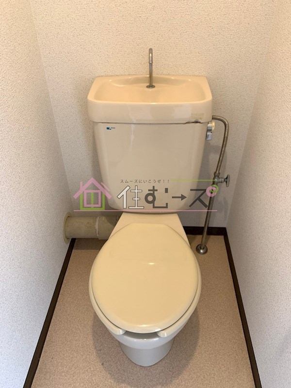 パルハイツ その他3