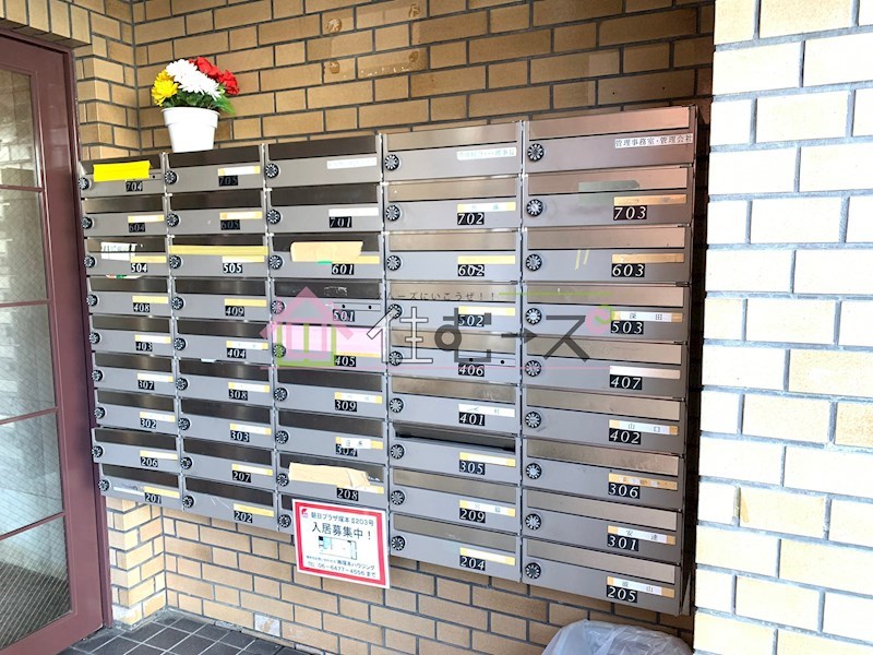 朝日プラザ塚本Ⅱ その他外観4