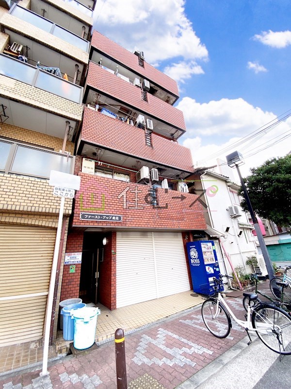 ファースト・アップ此花 その他外観1