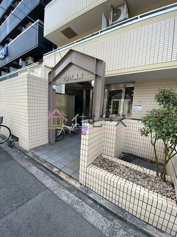 クリオ福島 その他1