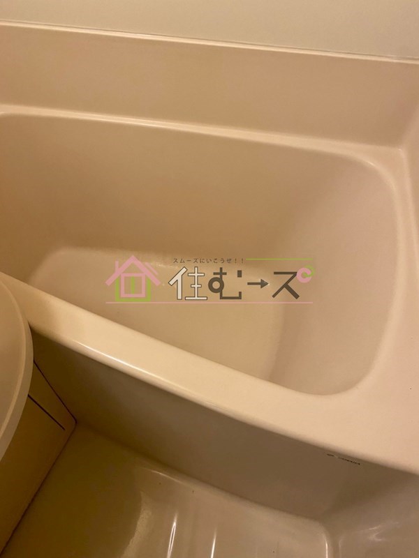 フォルツァ舟橋 風呂画像
