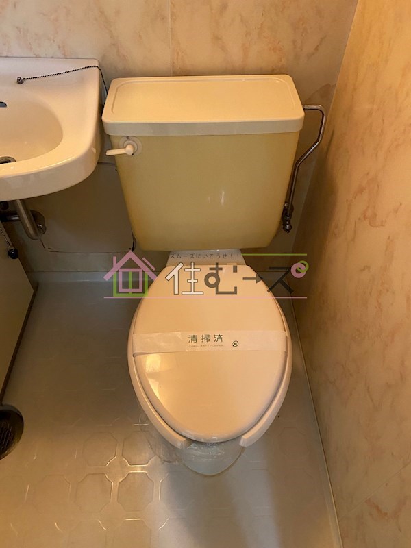 ユニーブル新大阪 その他3