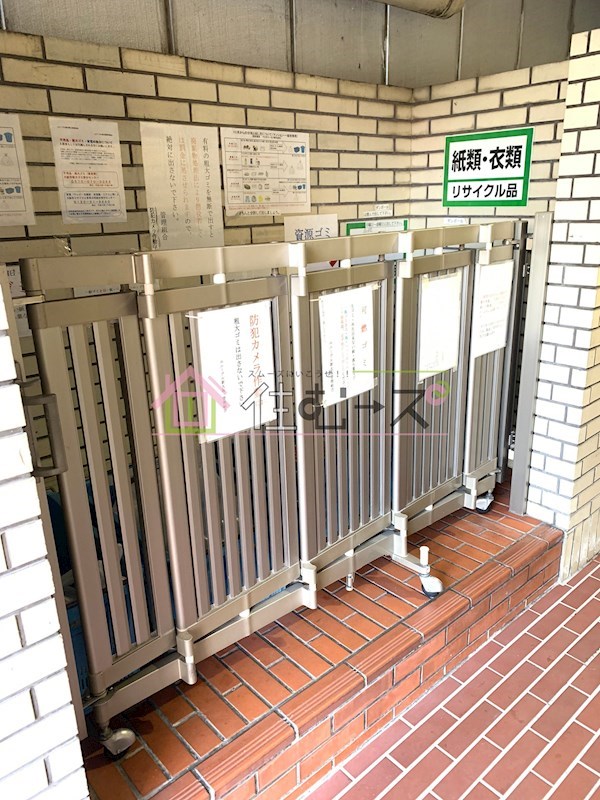 ユニーブル新大阪 その他外観5