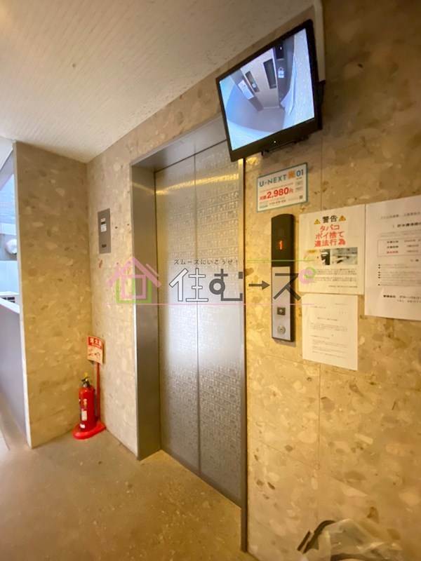 ドエル天満橋 その他外観6