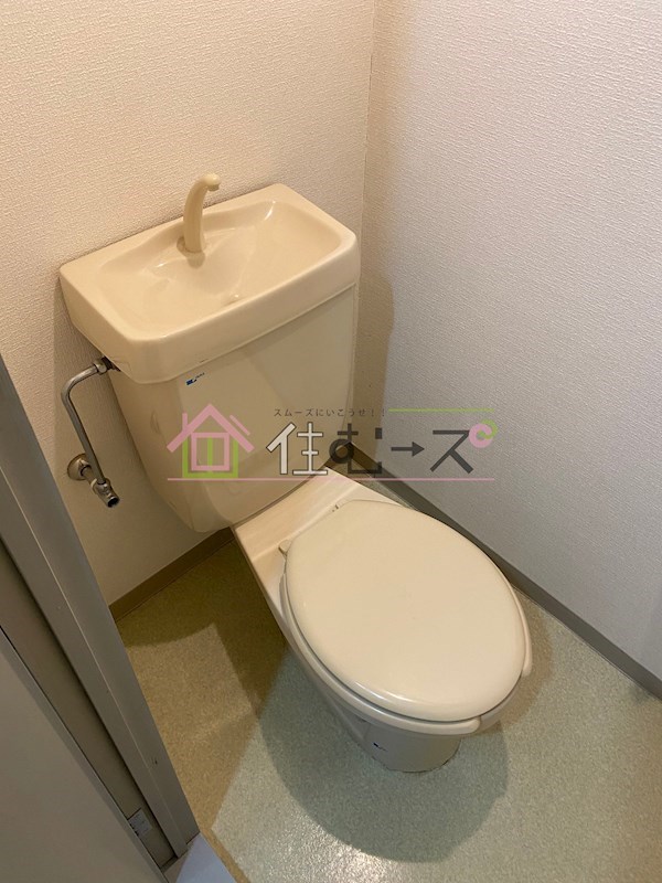 ベルフレージュ南堀江 トイレ