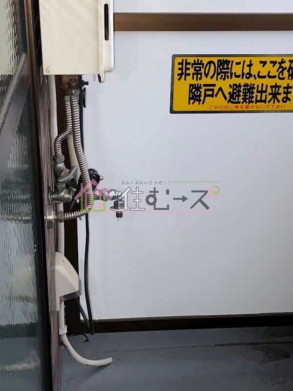 ベルフレージュ南堀江 その他