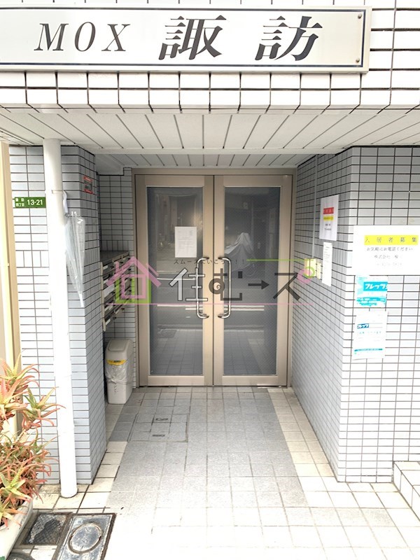 MOX諏訪 その他1