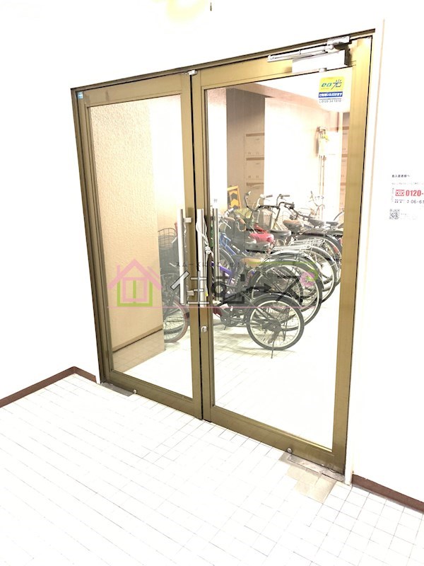 ハイム蘭 その他1