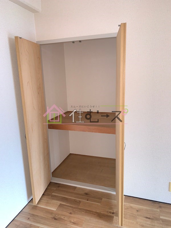 ハイム蘭 その他2