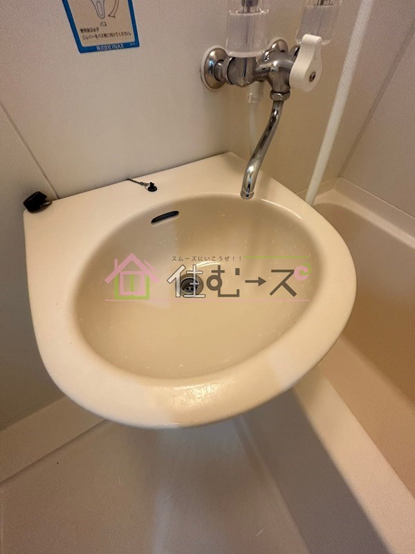 リアライズ西淡路 その他3