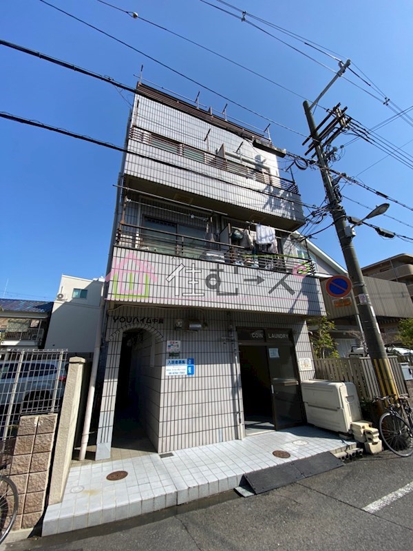 ユーハイム中巽 外観